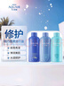 水之密語（AQUAIR）凈潤臻養(yǎng)倍潤旅行套裝(洗發(fā)水+護發(fā)素+沐浴露)50ml*3 曬單實拍圖