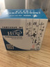 英雄墨水鋼筆水原裝官方正品高級(jí)非碳素不堵筆墨學(xué)生練字書法專用204純黑色速干藍(lán)黑色黑色紅色純藍(lán)色 203純藍(lán)色/50ML（買2瓶贈(zèng)練字鋼筆一支） 曬單實(shí)拍圖