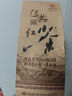 鳳（feng） 牌紅茶 25年新茶經(jīng)典58 特級鳳慶滇紅茶老字號 袋裝茶葉 200g 曬單實(shí)拍圖