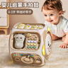 奧智嘉嬰兒玩具1-3歲拍拍鼓游戲桌手拍鼓六面體益智玩具寶寶周歲禮物 曬單實(shí)拍圖