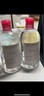 貝德瑪（BIODERMA）【情人節(jié)禮物】舒妍潔膚液明星同款卸妝水粉水500ml護(hù)膚品敏肌 曬單實(shí)拍圖