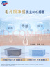 舒膚佳排濁香皂9塊(紅石榴*3+山茶花*3+烏木玫瑰*1+竹炭*1+茶樹(shù)*1)肥皂 曬單實(shí)拍圖