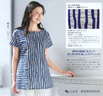 南小鳥(niǎo)夏爾知更鳥(niǎo)cos服 黑執事動(dòng)漫周邊手辦少爺女裝cosplayC服 【常規版】cos服+假發(fā)+裙撐 L 曬單實(shí)拍圖