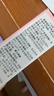 茱莉蔻（Jurlique）玫瑰護手霜40ML 保濕補水防干裂深層滋潤   曬單實(shí)拍圖