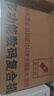 【二手9成新】惠普401d/dn黑白激光A4高速打印無線手機(jī)辦公家用自動雙面有線網(wǎng)絡(luò)微信打印 送新硒鼓 401d（usb連接+自動雙面） 曬單實拍圖