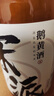 宋派鵝黃酒草本麥曲半甜黃酒13度720mL小米清爽無(wú)焦糖色0添加出口品質(zhì) 曬單實(shí)拍圖