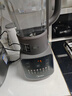 美的（Midea）破壁機(jī)家用 1.75L大容量多功能可拆洗豆?jié){機(jī) 降噪安睡 碎冰榨汁機(jī)輔食機(jī)米糊機(jī) 彩屏062 國(guó)家補(bǔ)貼 曬單實(shí)拍圖