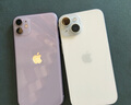 Apple/蘋果 iPhone 15 (A3092) 256GB 藍色 支持移動聯(lián)通電信5G 雙卡雙待手機 曬單實拍圖