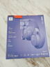 JBL TUNE 770NC 無線罩耳式自適應降噪耳機 頭戴式藍牙耳機 主動降噪耳機長續(xù)航520送禮 T770紫色 【新升級降噪耳機】 曬單實拍圖