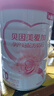 貝因美愛(ài)加孕婦奶粉孕產(chǎn)婦孕期哺乳期媽媽備孕適用 700g*1罐 曬單實(shí)拍圖