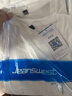真維斯冰絲短袖t恤男士夏季涼感上衣服2026新款速干大碼莫代爾半袖男裝 白色(丑丑怪胸標) XL (180) (不起球不掉色) 曬單實(shí)拍圖