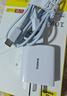 倍思 5V/2A 充電器套裝USB快充插頭+3.5A三合一數(shù)據(jù)線適用iPhone14/13ProMax華為小米手機 曬單實拍圖