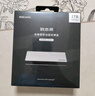 致態(tài)（ZhiTai）長(cháng)江存儲 2TB Type-c USB 3.2 移動(dòng)固態(tài)硬盤(pán)（PSSD）靈·先鋒版 讀速2000MB/s手機直連 曬單實(shí)拍圖