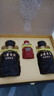 古井貢酒 年份原漿 古8 50度500ml*2瓶 濃香型白酒 禮盒裝 曬單實(shí)拍圖
