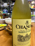 張?jiān)＃–HANGYU）【官方直營(yíng)】雷司令干白葡萄酒 紅酒 自飲女士宴請(qǐng)節(jié)日送禮 干白葡萄酒750mL整箱裝 曬單實(shí)拍圖