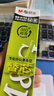 晨光（M&G）文具0.5mm黑色中性筆芯拔蓋子彈頭筆芯簽字筆替芯水筆芯Q7/6600/33109適用20支/盒MG6102 曬單實(shí)拍圖