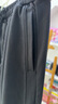 森馬（Semir）休閑褲男基礎(chǔ)中性款寬松直筒褲秋季情侶運(yùn)動(dòng)針織褲子101524127202 曬單實(shí)拍圖