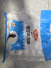 安井 黑芝麻湯圓 寧波風(fēng)味 800g/袋 約40個 量販裝元宵丸子早餐點心 曬單實拍圖