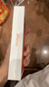 Apple/蘋(píng)果  iPhone 17 Pro Max 256GB 星宇橙色 支持移動(dòng)聯(lián)通電信5G 雙卡雙待手機 MG044CH/A*企業(yè)專(zhuān)享 曬單實(shí)拍圖