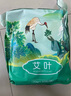 可孚艾葉20gX30包/袋獨(dú)立裝艾草足浴泡腳藥包洗澡用坐月子產(chǎn)后洗頭發(fā) 曬單實(shí)拍圖