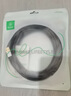 畢亞茲 雙頭USB3.0公對(duì)公數(shù)據(jù)線 移動(dòng)硬盤盒高速傳輸連接線 筆記本接散熱器機(jī)頂盒延長(zhǎng)線 鋁殼編制 5米 曬單實(shí)拍圖