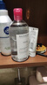 貝德瑪（BIODERMA） 粉水舒妍舒緩潔膚液500ml卸妝水敏感肌可用溫和無需水洗可卸防曬 曬單實拍圖