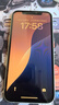 堅屏天下適用于蘋(píng)果12屏幕總成iphone12 pro max內外蘋(píng)果13pro液晶蘋(píng)果13mini觸摸原拆機iphone14手機屏幕 蘋(píng)果12/12Pro 屏幕總成【柔性高清】 曬單實(shí)拍圖