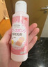 大創(chuàng  )（daiso）粉撲清潔劑美妝蛋清洗劑化妝刷海綿彩妝洗臉撲專(zhuān)用清洗液日本進(jìn)口 粉撲清洗劑 1件 曬單實(shí)拍圖