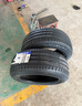 米其林輪胎(Michelin) 浩悅5 PRIMACY 5 235/45R18 98W適配雅閣帕薩特凱美瑞 汽車輪胎 曬單實(shí)拍圖