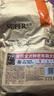 比瑞吉狗糧老年犬全犬種金毛泰迪優(yōu)選系列草本凍干維D通用糧10kg7歲以上 曬單實(shí)拍圖