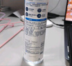 適樂(lè)膚（CeraVe）高保濕舒緩爽膚水200ml(潤(rùn)膚補(bǔ)水化妝水修護(hù)濕敷男女七夕禮物 曬單實(shí)拍圖