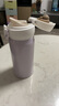 膳魔師（THERMOS）保溫杯316鋼350ml男女士兒童水杯七夕節(jié)教師節(jié)禮物JNL-350S丁香紫 曬單實拍圖