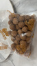 西域美農(nóng) 新疆溫宿185紙皮核桃3斤 新貨禮盒 手捏開殼無浸泡孕婦零食 曬單實(shí)拍圖