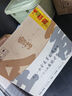 雪花啤酒 “小棕瓶” 精釀啤酒 全麥芽釀造 418ml*12瓶 中秋送禮 曬單實(shí)拍圖