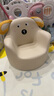 babycare兒童沙發(fā)寶寶座椅嬰兒學(xué)坐椅閱讀角懶人沙發(fā)生日禮物 克魯姆米犬 曬單實(shí)拍圖