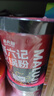 麻六記酸辣粉256g*6桶整箱裝方便速食早餐夜宵方便面零食 曬單實拍圖