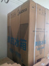 美的（Midea）M60機(jī)皇550法式多門超薄純平全嵌一級除菌凈味大容量家用制冰冰箱雙系統(tǒng)MR-550WUFIPZE國家補(bǔ)貼 曬單實拍圖