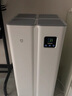 米家【家電國家補貼】小米全效空氣凈化器 分解式除醛除菌霧霾異味智能數(shù)顯 米家全效空氣凈化器 曬單實拍圖