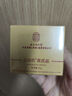 同仁堂黃芪霜美白提亮去黃改善暗沉膚色老牌子國貨補(bǔ)水保濕滋潤男女士 曬單實(shí)拍圖