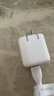 倍思小方塊 蘋果充電器iphone14快充套裝20W充電頭+PD數(shù)據(jù)線適用蘋果14ProMax/13手機(jī)Type-C插頭 曬單實(shí)拍圖