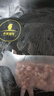 天萊香牛新疆有機(jī)原切牛肉餡1斤 谷飼300天 包子餃子漢堡生鮮牛肉糜清真 曬單實拍圖