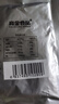 高金食品臺(tái)式香菇鹵肉170g 外賣(mài)食材 一人食快餐 加熱即食 料理包 曬單實(shí)拍圖