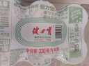 健力寶經(jīng)典1984含蜂蜜補充電解質(zhì)橙蜜味330ml*6罐運動(dòng)碳酸飲料汽水果味 曬單實(shí)拍圖