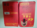 同利肉燕福州特產(chǎn)三坊七巷特產(chǎn)純手工干肉燕皮餛飩皮 干燕皮500g 曬單實(shí)拍圖