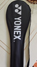 YONEX尤尼克斯羽毛球拍威力進攻全碳素單拍VTPW白色已穿26磅附手膠 曬單實拍圖