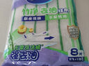 妙潔竹凈去油抹布 吸水去污巾 廚房洗碗布家用神器8片裝 曬單實(shí)拍圖