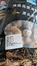 【新貨上市】特大號(hào)扇貝肉純野生海捕新鮮扇貝冷凍海鮮帶冰保鮮 扇貝肉400g*3 曬單實(shí)拍圖