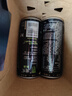 魔爪（Monster）魔爪 Monster 原味 能量風(fēng)味飲料 功能飲料 330ml*6罐 曬單實(shí)拍圖
