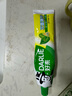 好來(原黑人)超白小蘇打薄荷茶倍健牙膏清新口氣 美白護(hù)齦4支715g 曬單實(shí)拍圖