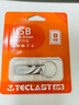臺(tái)電（TECLAST）8GB USB2.0 金屬U盤 辦公移動(dòng)U盤 招標(biāo)投標(biāo)小U盤 防水抗摔迷你型便攜車載電腦高速讀寫優(yōu)盤 曬單實(shí)拍圖